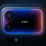 Xiaomi 18 Pro Worldwide Debut 2026: It's On - GadgetLad